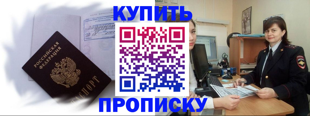 форма 3 в Вологде